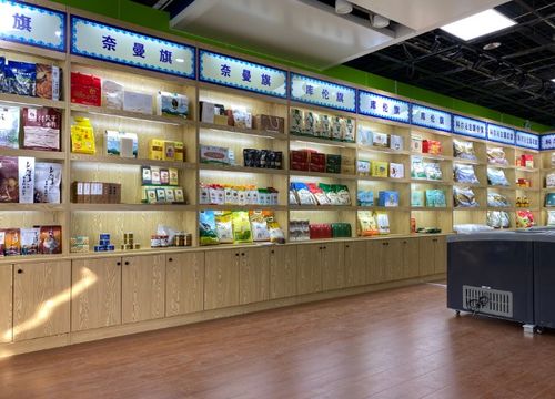 家電零售行業首家扶貧超市落戶北京，科爾沁特產與家具銷售齊放異彩